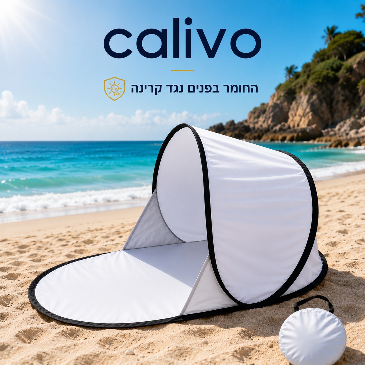 Outdoor Pop up Beach Tent Ultra Light Silver Coating Camping Tent UV Protection Sunshade Instant Sun Shade Shelter for 1 Person